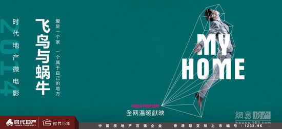 回国办理学士成绩单